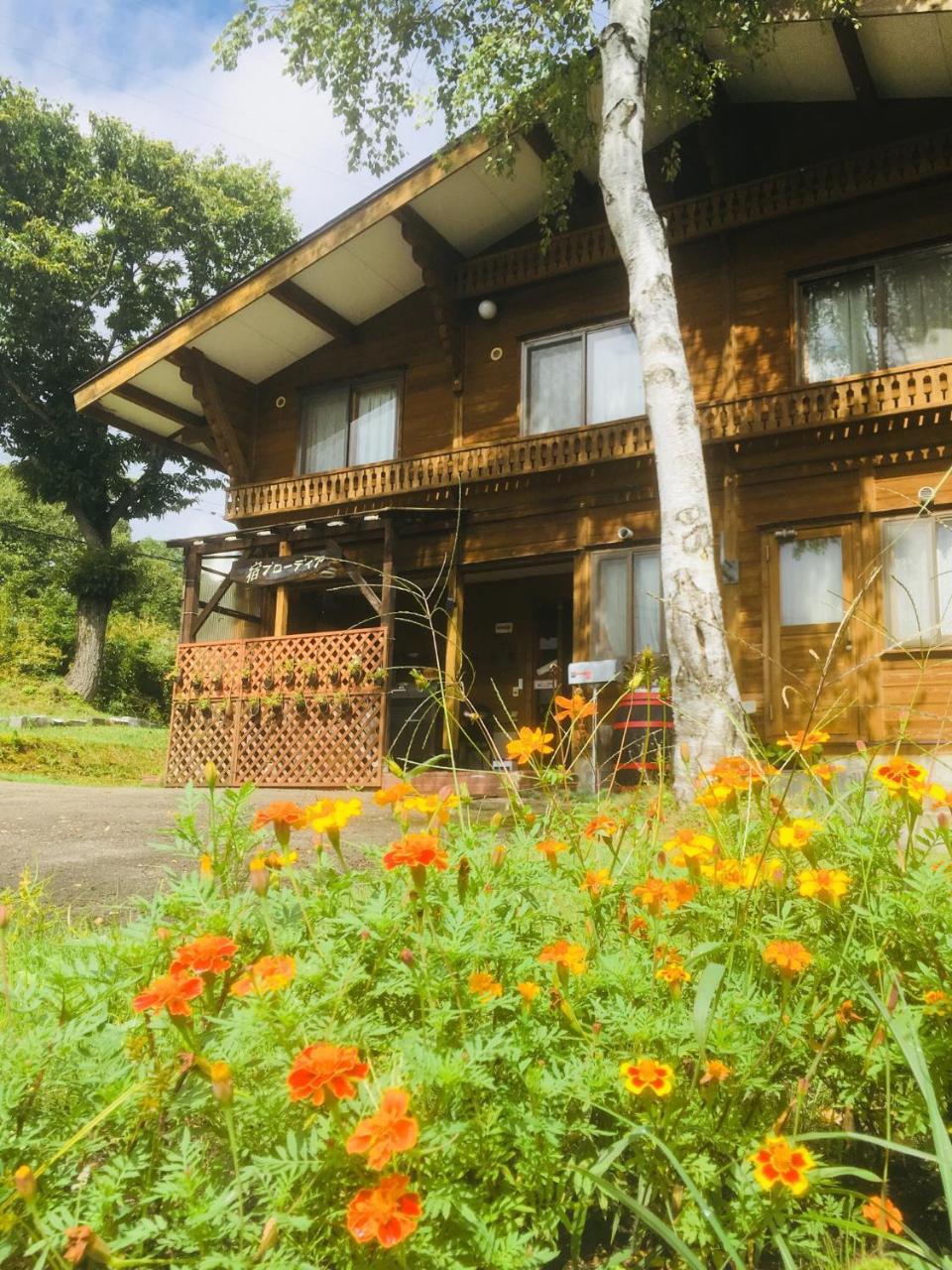 Yado Brodiaea Bed & Breakfast Myoko Luaran gambar