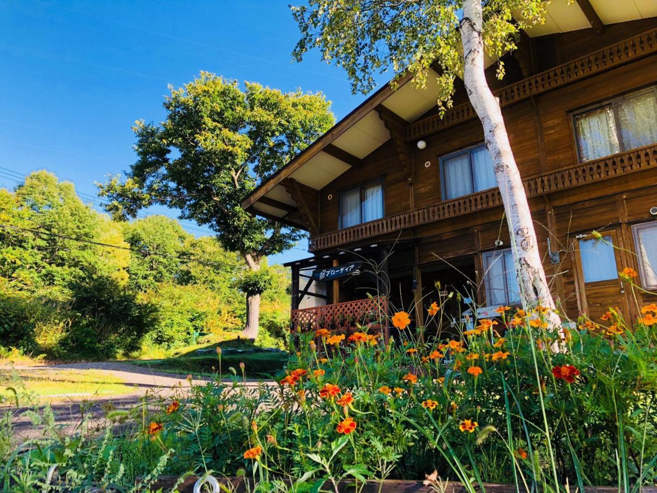 Yado Brodiaea Bed & Breakfast Myoko Luaran gambar